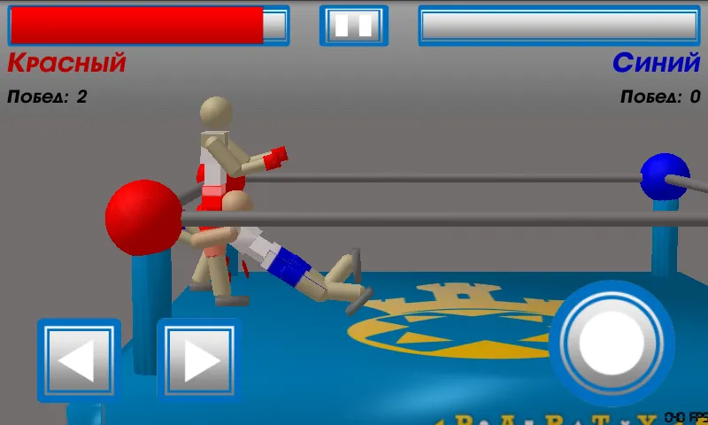 Скачать Drunken Wrestlers мод — Безлимитные деньги и открыты все уровни — скриншот 3 Скачать Drunken Wrestlers мод — Безлимитные деньги и открыты все уровни — скриншот 3