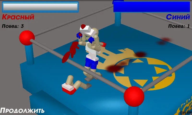 Скачать Drunken Wrestlers мод — Безлимитные деньги и открыты все уровни — скриншот 4 Скачать Drunken Wrestlers мод — Безлимитные деньги и открыты все уровни — скриншот 4