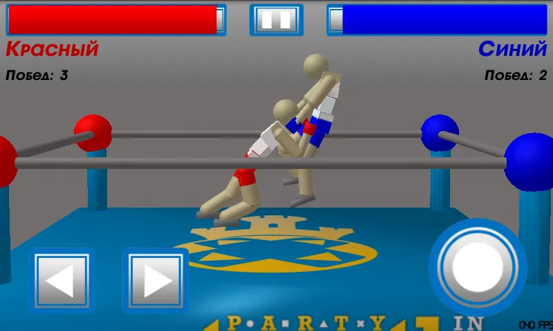 Скачать Drunken Wrestlers мод — Безлимитные деньги и открыты все уровни — скриншот 5 Скачать Drunken Wrestlers мод — Безлимитные деньги и открыты все уровни — скриншот 5