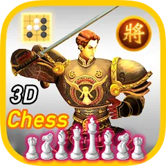 World Of Chess 3D бесплатно на Андроид — мод: Улучшенная 3d графика и шахматы