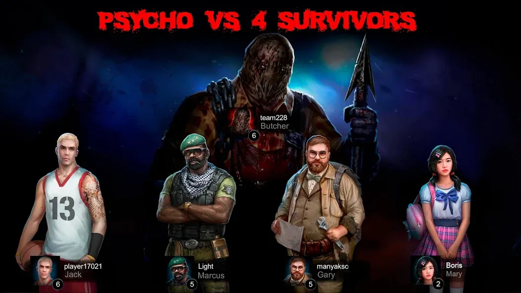 Мод Horrorfield Multiplayer horror — Безлимитные жизни и открыты персонажи, скачать APK — скриншот 2 Мод Horrorfield Multiplayer horror — Безлимитные жизни и открыты персонажи, скачать APK — скриншот 2