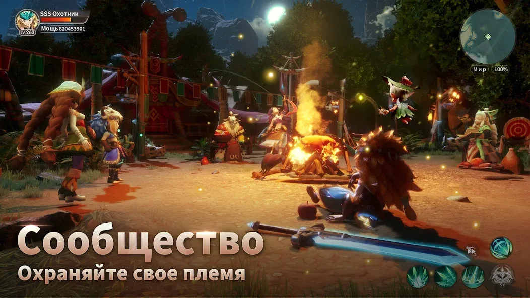 Драконоборец: Великий охотник взлом на Андроид — Много золота и усиленное оружие — скриншот 3 Драконоборец: Великий охотник взлом на Андроид — Много золота и усиленное оружие — скриншот 3