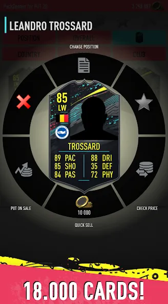 Скачать Pack Opener for FUT 20 by SMOQ бесплатно — Улучшенный симулятор открытия паков — скриншот 4 Скачать Pack Opener for FUT 20 by SMOQ бесплатно — Улучшенный симулятор открытия паков — скриншот 4