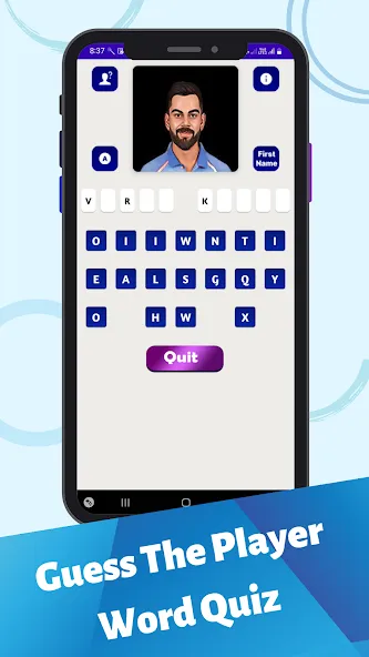 Скачать Cricket Quiz Game на Андроид с модом — Безлимитные подсказки и все ответы — скриншот 2 Скачать Cricket Quiz Game на Андроид с модом — Безлимитные подсказки и все ответы — скриншот 2
