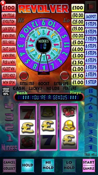 Revolver Pub Fruit Machine (Мод: Безлимитные монеты и все бонусы) — скачать на Андроид — скриншот 1 Revolver Pub Fruit Machine (Мод: Безлимитные монеты и все бонусы) — скачать на Андроид — скриншот 1
