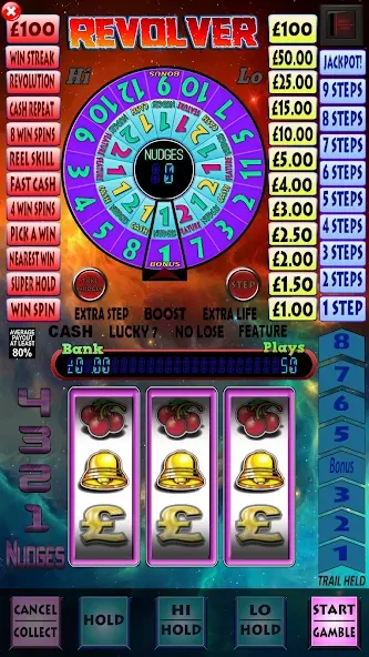 Revolver Pub Fruit Machine (Мод: Безлимитные монеты и все бонусы) — скачать на Андроид — скриншот 3 Revolver Pub Fruit Machine (Мод: Безлимитные монеты и все бонусы) — скачать на Андроид — скриншот 3