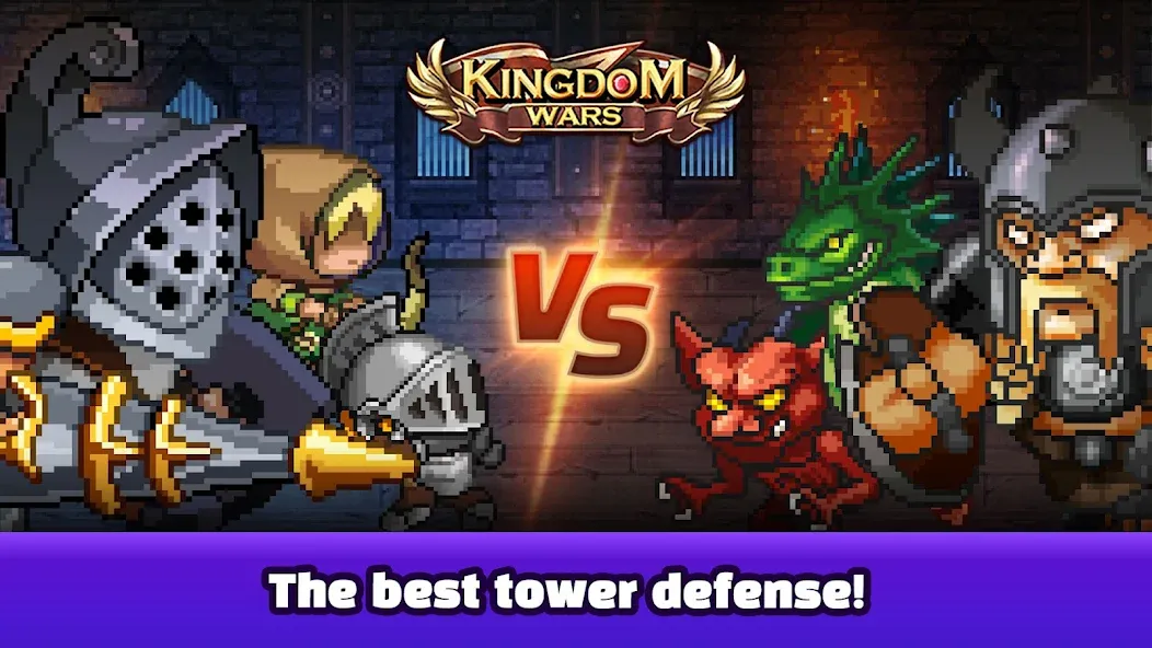 Kingdom Wars - Tower Defense — взломанная версия, Безлимитные ресурсы и улучшения — скриншот 1