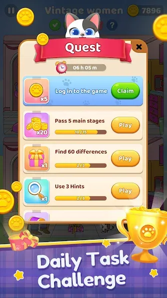 Скачать Find Differences: Spot Fun бесплатно — Подсказки доступны и уровни открыты — скриншот 4