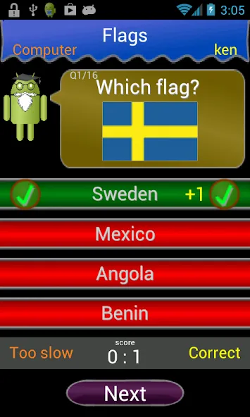 Quiz Quest Multiplayer бесплатно на Андроид — мод: Без рекламы и все вопросы открыты — скриншот 1 Quiz Quest Multiplayer бесплатно на Андроид — мод: Без рекламы и все вопросы открыты — скриншот 1