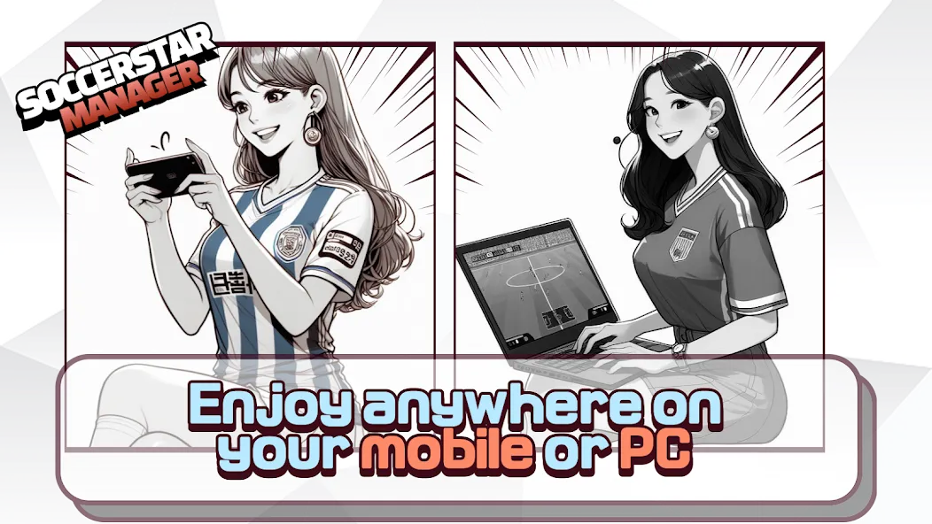 SSM - Football Manager Game (Мод: Безлимитные деньги и игроки) — скачать на Андроид — скриншот 5