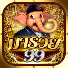 Fishing Maruay99 Slots Casino (Мод: Безлимитные монеты и бонусы) — скачать на Андроид