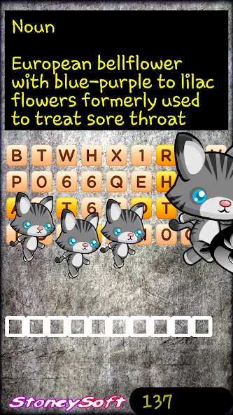 Trivia & Anagrams & Hollywood MOD APK: Безлимитные подсказки и очки — скриншот 3 Trivia & Anagrams & Hollywood MOD APK: Безлимитные подсказки и очки — скриншот 3