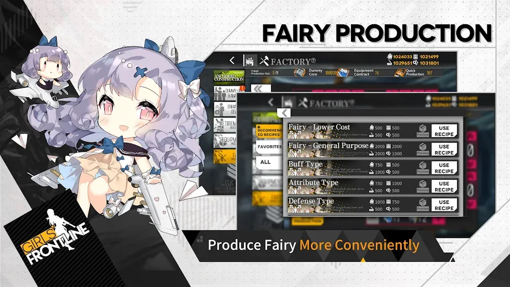 Girls' Frontline — скачать мод: Безлимитные ресурсы и усиленные бойцы — скриншот 4