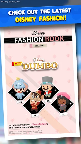 Disney POP TOWN мод на Андроид: Безлимитные жизни и монеты — скриншот 5 Disney POP TOWN мод на Андроид: Безлимитные жизни и монеты — скриншот 5