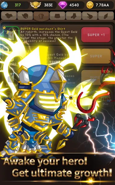 [VIP] +9 Blessing Cash Knight — последняя версия с модом (Vip-статус, +9 благословений и деньги) — скриншот 5
