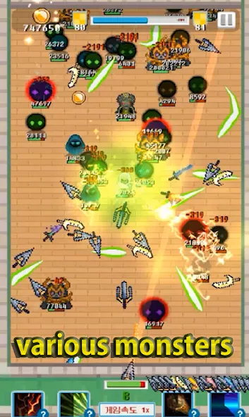 Merge Sword :Idle Merged Sword на телефон — скачать мод: Безлимитные монеты и усиленные мечи — скриншот 3 Merge Sword :Idle Merged Sword на телефон — скачать мод: Безлимитные монеты и усиленные мечи — скриншот 3