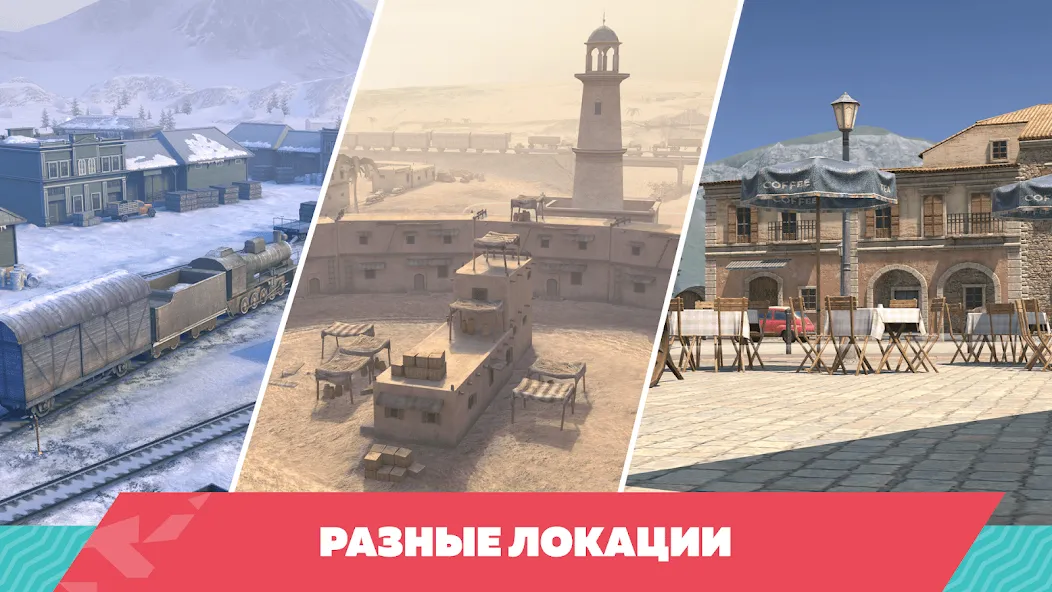 Скачать Tanks Blitz PVP битвы бесплатно — Безлимитные деньги и мощные танки — скриншот 1 Скачать Tanks Blitz PVP битвы бесплатно — Безлимитные деньги и мощные танки — скриншот 1
