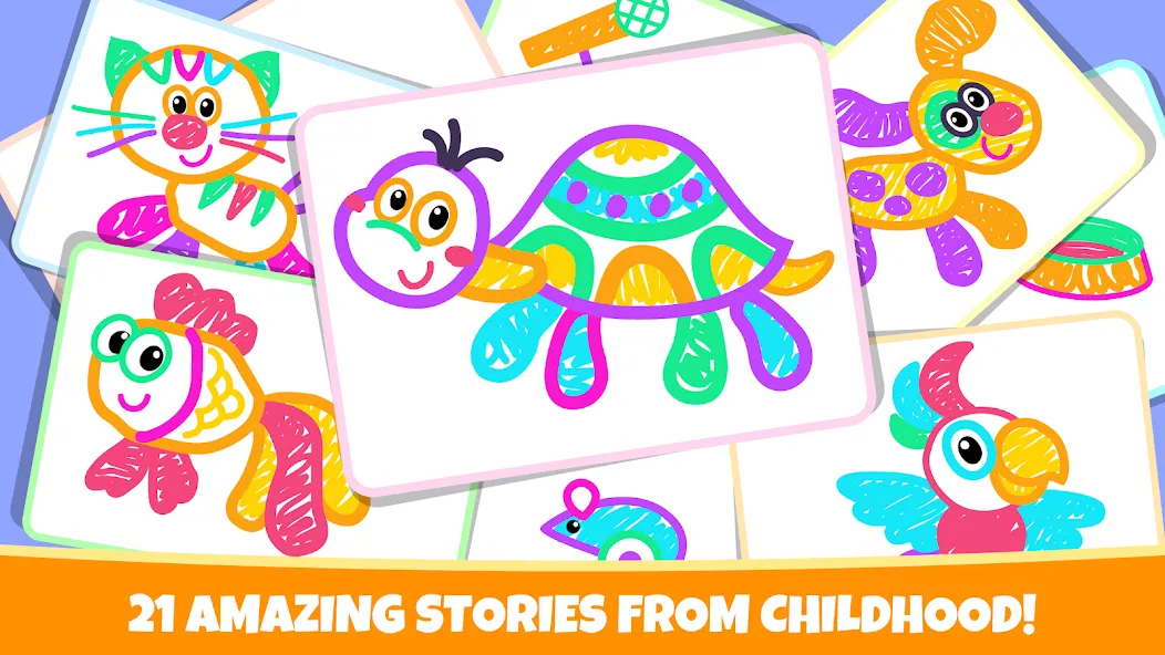 Скачать Drawing for kids! Toddler draw бесплатно — Все рисунки и цвета открыты — скриншот 5 Скачать Drawing for kids! Toddler draw бесплатно — Все рисунки и цвета открыты — скриншот 5