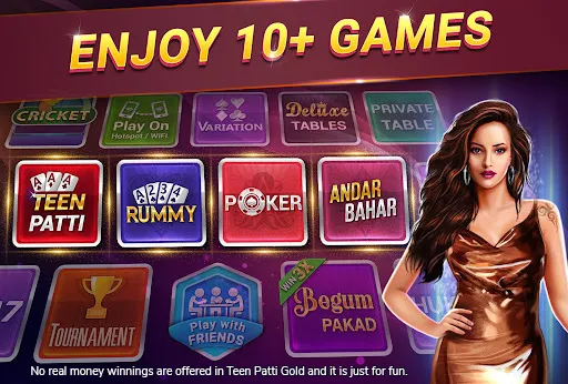 Скачать Teen Patti Gold, Rummy & Poker последней версии — Безлимитные фишки и быстрый старт — скриншот 2 Скачать Teen Patti Gold, Rummy & Poker последней версии — Безлимитные фишки и быстрый старт — скриншот 2