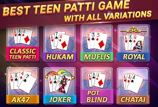 Скачать Teen Patti Gold, Rummy & Poker последней версии — Безлимитные фишки и быстрый старт — скриншот 3 Скачать Teen Patti Gold, Rummy & Poker последней версии — Безлимитные фишки и быстрый старт — скриншот 3