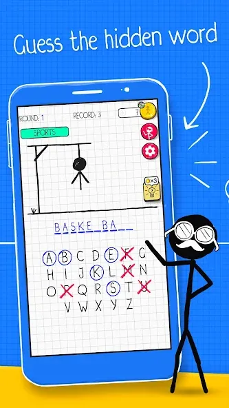 Скачать Hangman бесплатно — Без рекламы и бесконечные подсказки — скриншот 1 Скачать Hangman бесплатно — Без рекламы и бесконечные подсказки — скриншот 1