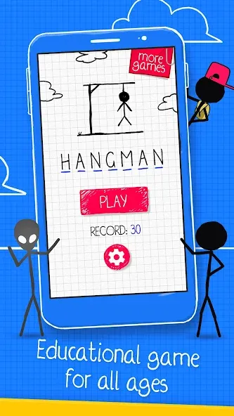 Скачать Hangman бесплатно — Без рекламы и бесконечные подсказки — скриншот 4 Скачать Hangman бесплатно — Без рекламы и бесконечные подсказки — скриншот 4