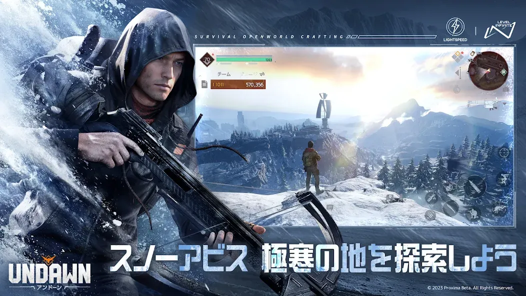 Undawn（アンドーン） взлом на Андроид — Безлимитные ресурсы и энергия — скриншот 2