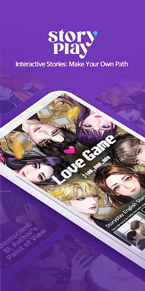 Скачать Storyplay: Interactive story — Все истории открыты — скриншот 1 Скачать Storyplay: Interactive story — Все истории открыты — скриншот 1