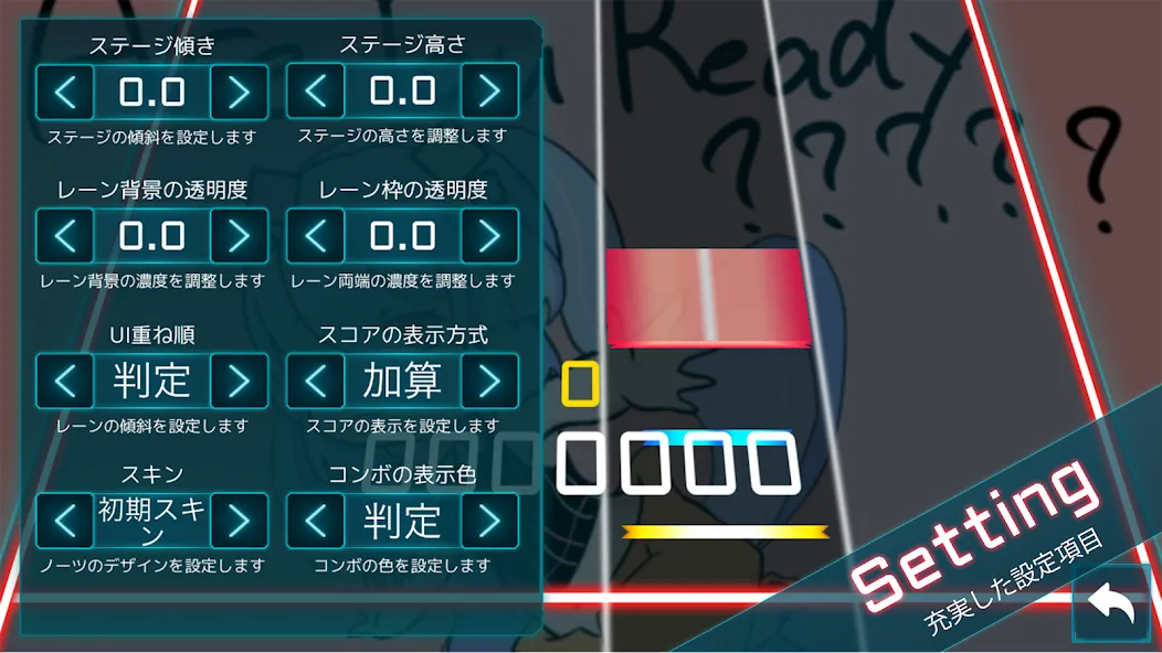 TAKUMI³ MOD APK скачать на Андроид — Улучшенная точность и безлимитные ресурсы — скриншот 3