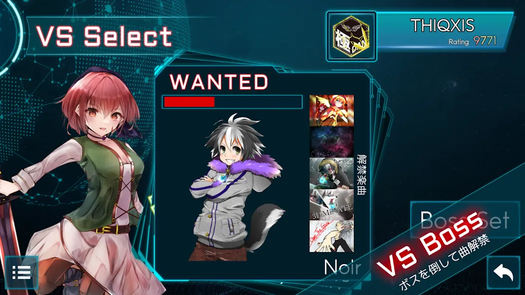 TAKUMI³ MOD APK скачать на Андроид — Улучшенная точность и безлимитные ресурсы — скриншот 4