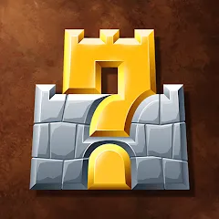 Triviador — последняя версия с модом (Безлимитные подсказки и открыты все вопросы)