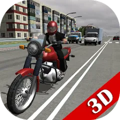 Скачать Russian Moto Traffic Rider 3D бесплатно — Безлимитные деньги и все мотоциклы открыты