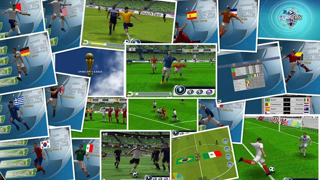 Скачать Winner Soccer Evo Elite последней версии — Разблокированы все команды и режимы — скриншот 1