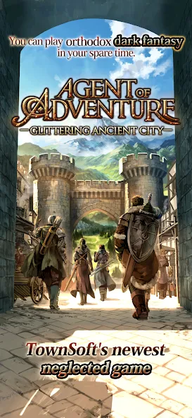 Agent of Adventure — последняя версия с модом (Много денег и ресурсов) — скриншот 1 Agent of Adventure — последняя версия с модом (Много денег и ресурсов) — скриншот 1