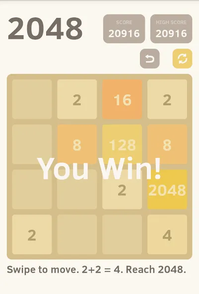 2048 бесплатно на Андроид — мод: Подсказки и отмена ходов — скриншот 1