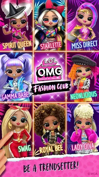 LOL Surprise! OMG Fashion Club MOD APK: Разблокированы все наряды и аксессуары — скриншот 2 LOL Surprise! OMG Fashion Club MOD APK: Разблокированы все наряды и аксессуары — скриншот 2