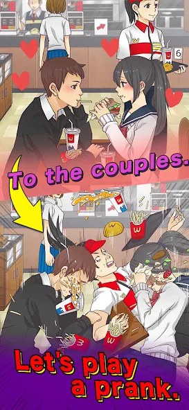 Мод Mischief To Couple ! — Безлимитные монеты и все уровни, скачать APK — скриншот 1