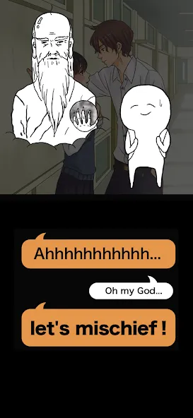 Мод Mischief To Couple ! — Безлимитные монеты и все уровни, скачать APK — скриншот 4