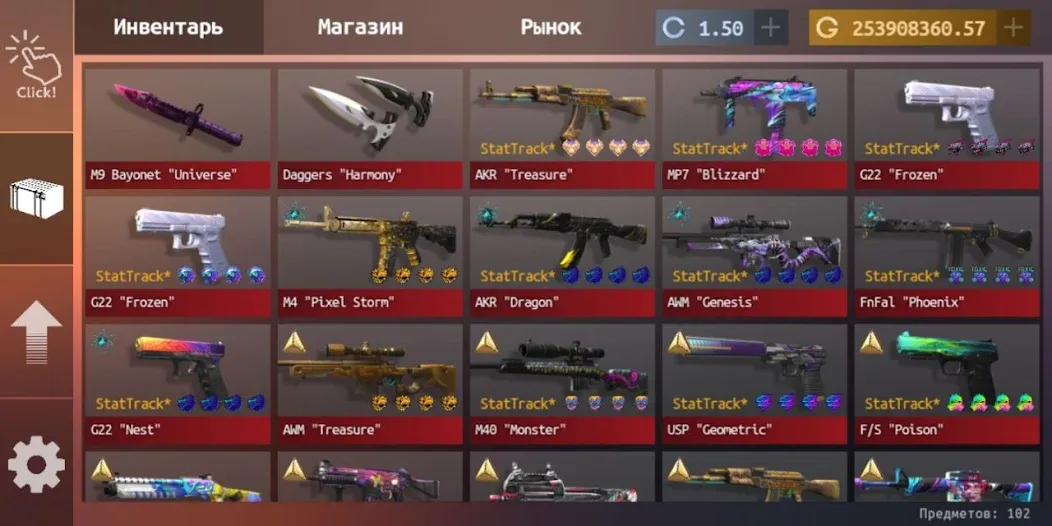 Standoff Case Clicker — последняя версия с модом (Много денег и все кейсы открыты) — скриншот 2 Standoff Case Clicker — последняя версия с модом (Много денег и все кейсы открыты) — скриншот 2