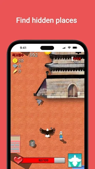 Pigeon's Adventure на телефон — скачать мод: Бесконечные жизни и монеты — скриншот 3