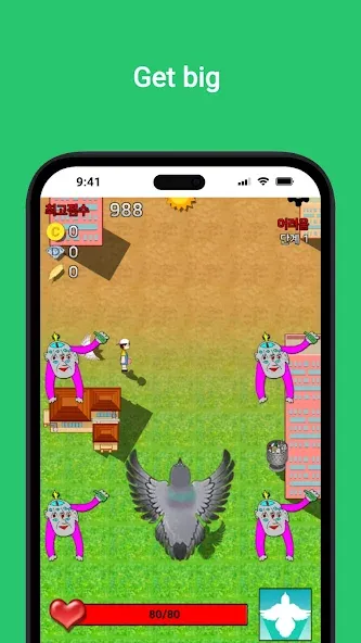Pigeon's Adventure на телефон — скачать мод: Бесконечные жизни и монеты — скриншот 5