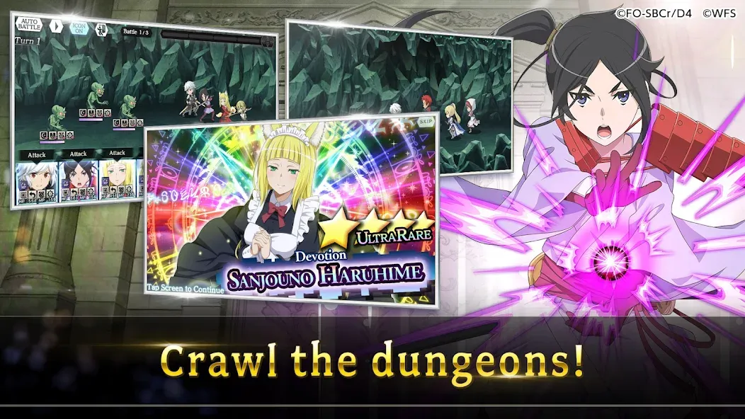 DanMachi - MEMORIA FREESE — Безлимитные деньги и премиум-валюта, скачать мод APK — скриншот 5 DanMachi - MEMORIA FREESE — Безлимитные деньги и премиум-валюта, скачать мод APK — скриншот 5