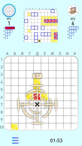 SEA BATTLE K.O. online мод на Андроид: Безлимитные патроны и улучшенный флот — скриншот 1 SEA BATTLE K.O. online мод на Андроид: Безлимитные патроны и улучшенный флот — скриншот 1