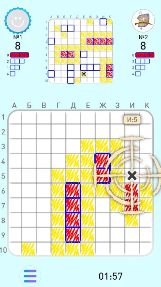 SEA BATTLE K.O. online мод на Андроид: Безлимитные патроны и улучшенный флот — скриншот 3 SEA BATTLE K.O. online мод на Андроид: Безлимитные патроны и улучшенный флот — скриншот 3