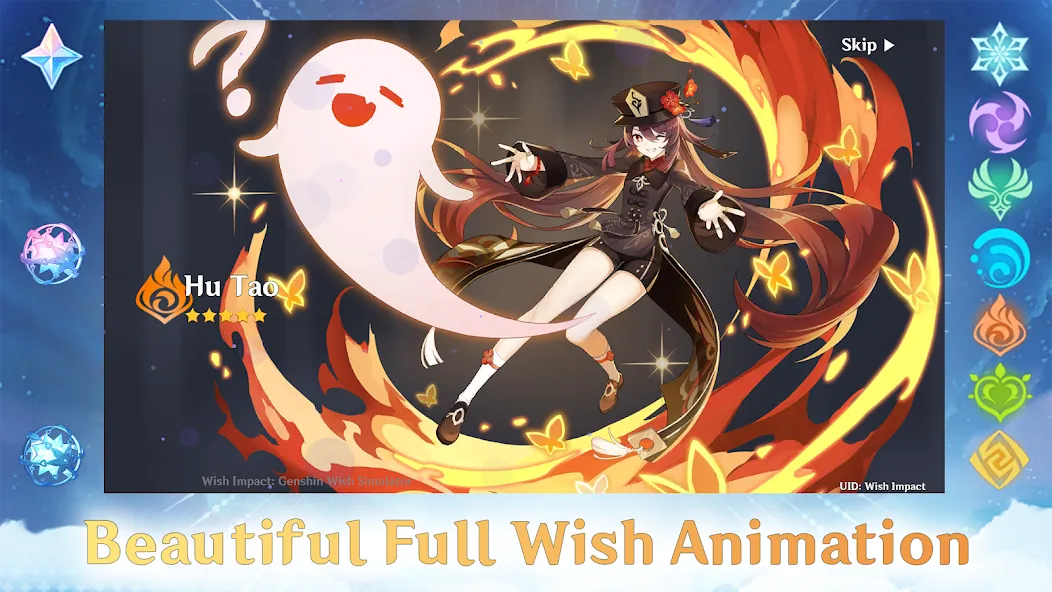 Скачать Wish Impact: Genshin Wish Sim Mod APK — Безлимитные примогемы и желания — скриншот 1 Скачать Wish Impact: Genshin Wish Sim Mod APK — Безлимитные примогемы и желания — скриншот 1