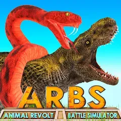 Animal Revolt Battle Simulator бесплатно на Андроид — мод: Безлимитные ресурсы и все юниты