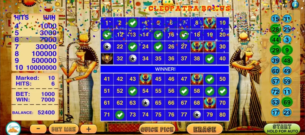 Cleopatra Keno - Keno Games мод на Андроид: Безлимитные монеты и бонусы — скриншот 5 Cleopatra Keno - Keno Games мод на Андроид: Безлимитные монеты и бонусы — скриншот 5