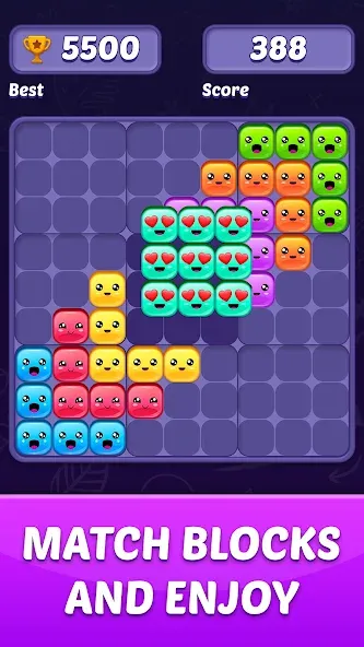 Скачать Block Puzzle Game Mod APK — Без рекламы и бесконечные подсказки — скриншот 1 Скачать Block Puzzle Game Mod APK — Без рекламы и бесконечные подсказки — скриншот 1