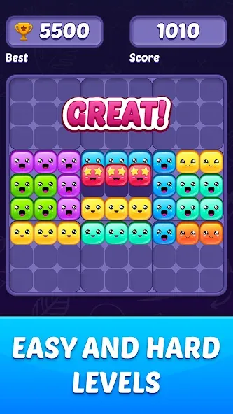 Скачать Block Puzzle Game Mod APK — Без рекламы и бесконечные подсказки — скриншот 5 Скачать Block Puzzle Game Mod APK — Без рекламы и бесконечные подсказки — скриншот 5