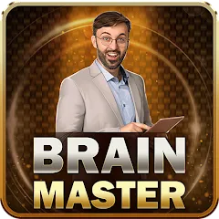 Brain Master — Безлимитные подсказки и открыты уровни, скачать мод APK